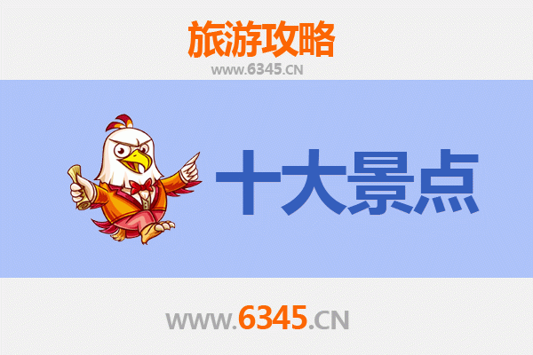 高雄永安出发：广州塔极致体验全攻略 | 资深旅游博主带你玩转小蛮腰