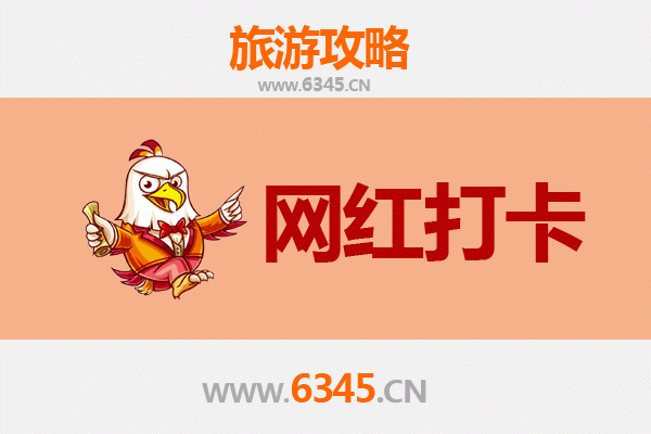 高雄永安出发：穿越山海，遇见丽江古城的慢时光全攻略